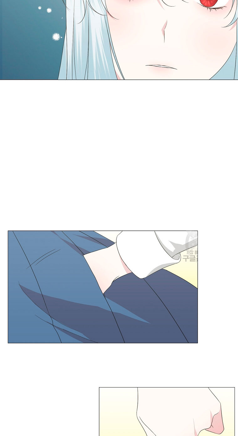 Mi marido tirano se ha vuelto dócil de alguna manera Capítulo 10 - Página 15