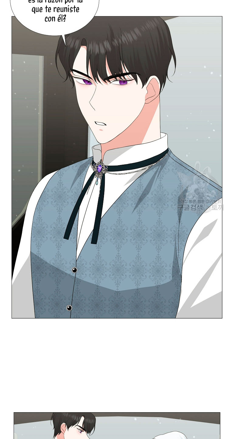 Mi marido tirano se ha vuelto dócil de alguna manera Capítulo 10 - Página 23