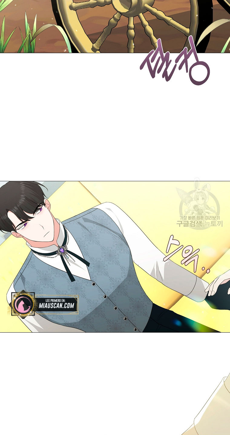 Mi marido tirano se ha vuelto dócil de alguna manera Capítulo 10 - Página 39