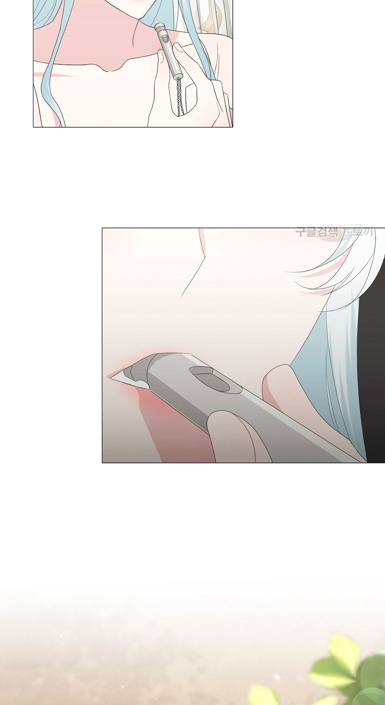 Mi marido tirano se ha vuelto dócil de alguna manera Capítulo 10 - Página 5