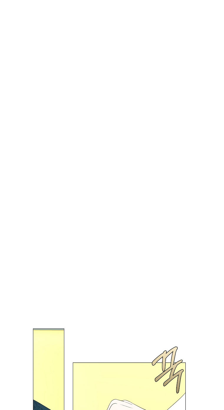 Mi marido tirano se ha vuelto dócil de alguna manera Capítulo 10 - Página 8