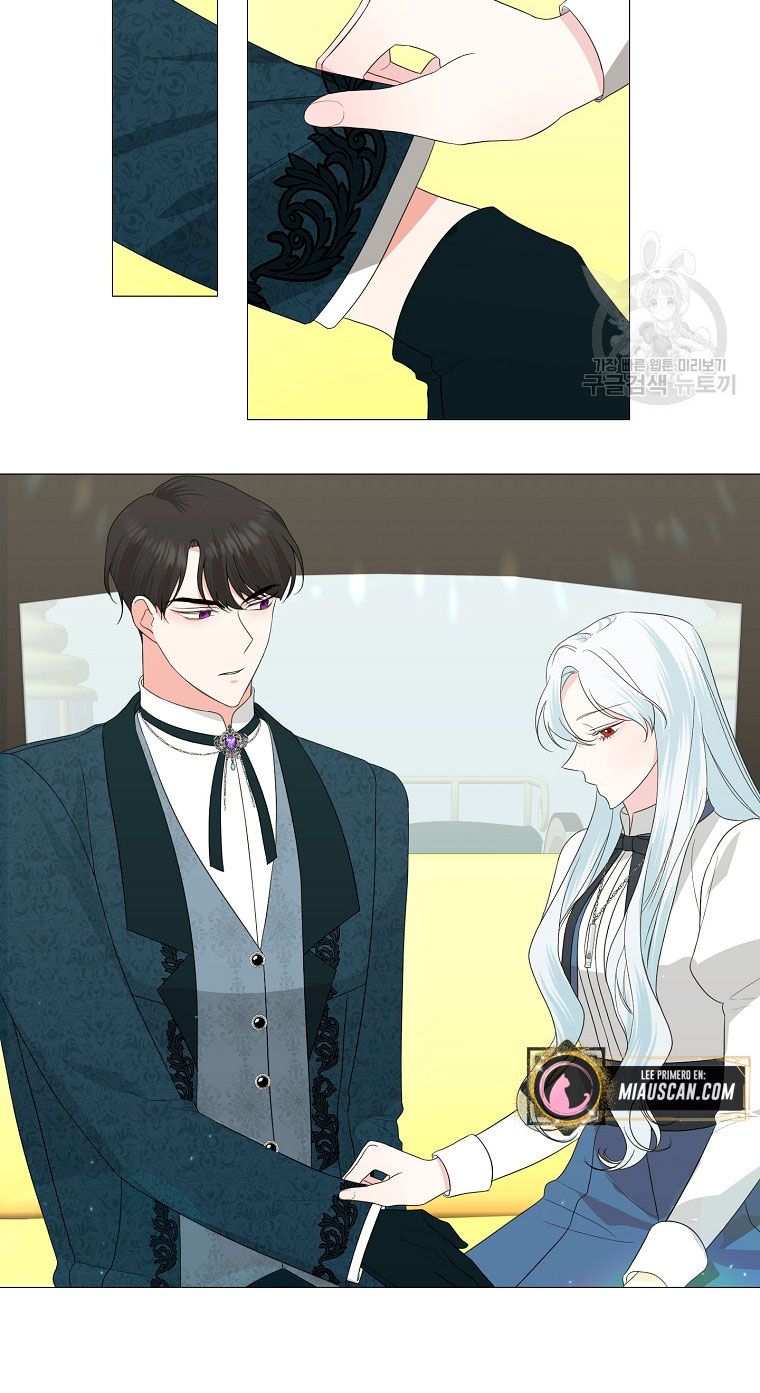 Mi marido tirano se ha vuelto dócil de alguna manera Capítulo 10 - Página 9