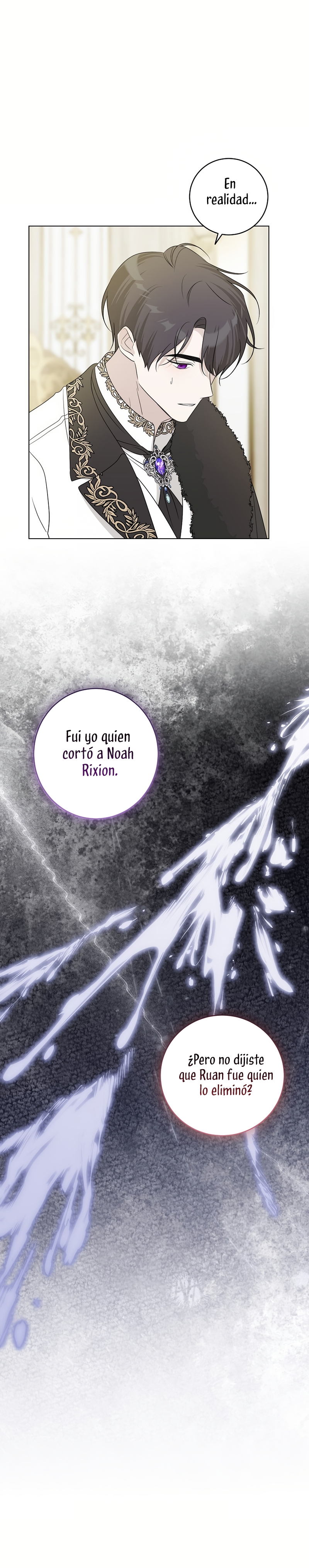 Mi marido tirano se ha vuelto dócil de alguna manera Capítulo 105 - Página 20