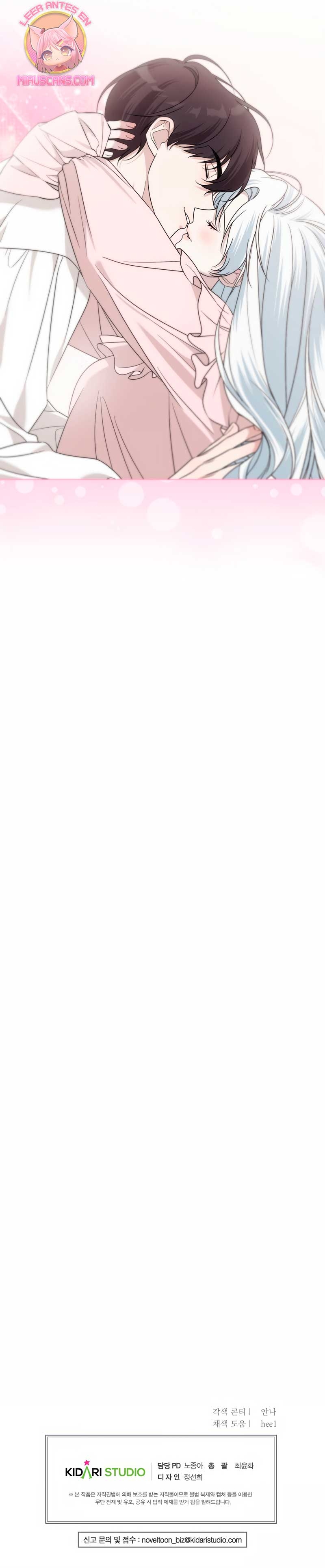 Mi marido tirano se ha vuelto dócil de alguna manera Capítulo 107 - Página 28