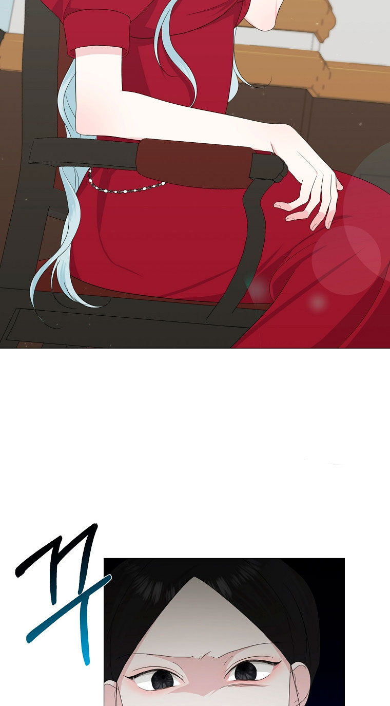 Mi marido tirano se ha vuelto dócil de alguna manera Capítulo 11 - Página 11