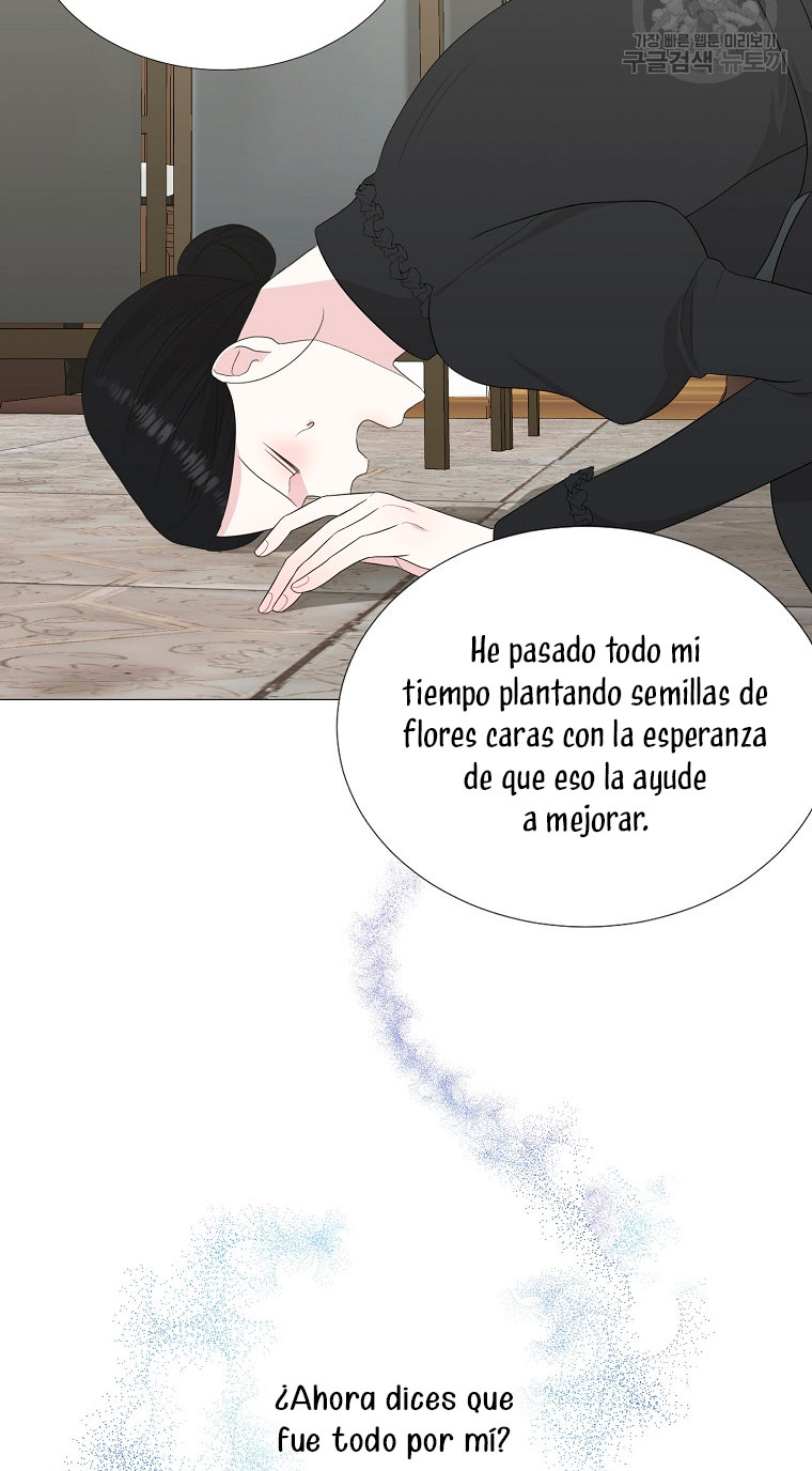 Mi marido tirano se ha vuelto dócil de alguna manera Capítulo 11 - Página 18