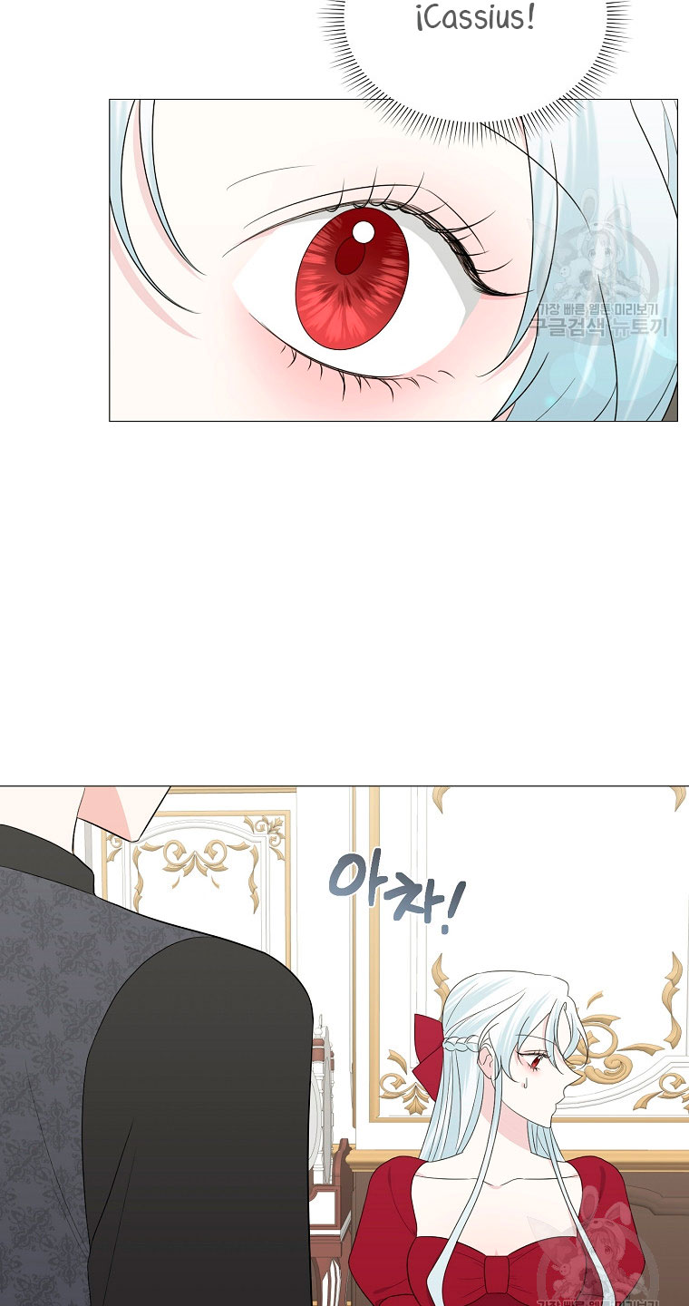 Mi marido tirano se ha vuelto dócil de alguna manera Capítulo 11 - Página 31