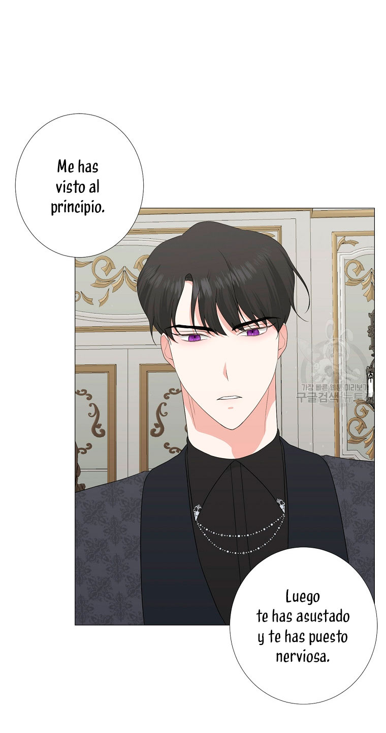 Mi marido tirano se ha vuelto dócil de alguna manera Capítulo 11 - Página 33