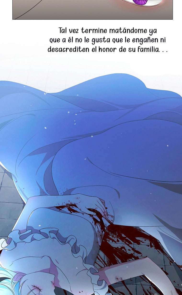 Mi marido tirano se ha vuelto dócil de alguna manera Capítulo 11 - Página 46