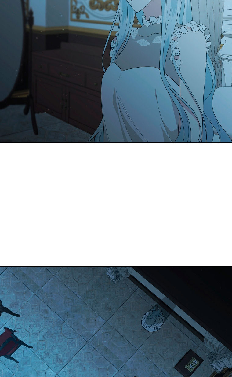 Mi marido tirano se ha vuelto dócil de alguna manera Capítulo 11 - Página 50