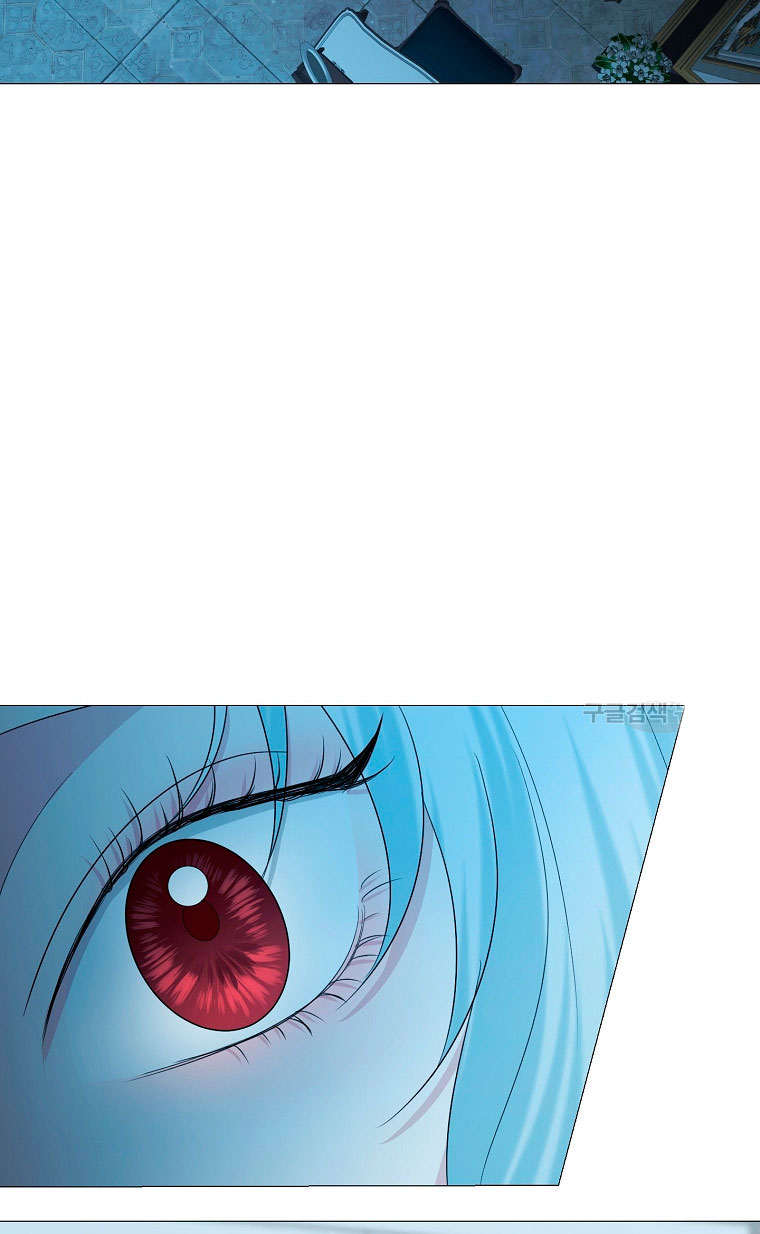 Mi marido tirano se ha vuelto dócil de alguna manera Capítulo 11 - Página 51