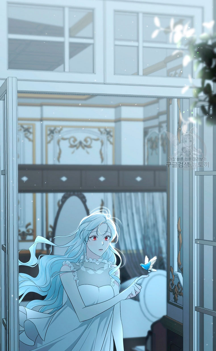 Mi marido tirano se ha vuelto dócil de alguna manera Capítulo 11 - Página 52