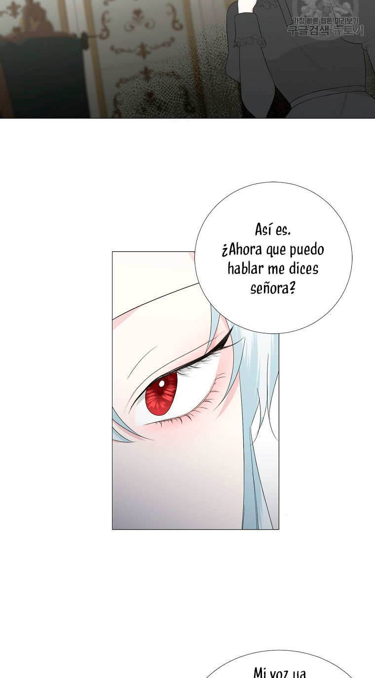 Mi marido tirano se ha vuelto dócil de alguna manera Capítulo 11 - Página 6