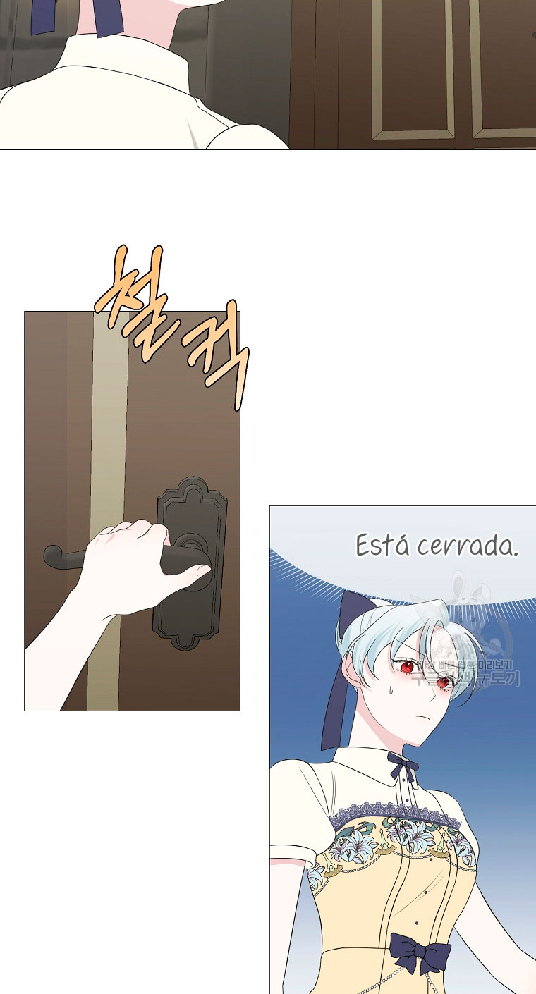 Mi marido tirano se ha vuelto dócil de alguna manera Capítulo 12 - Página 15