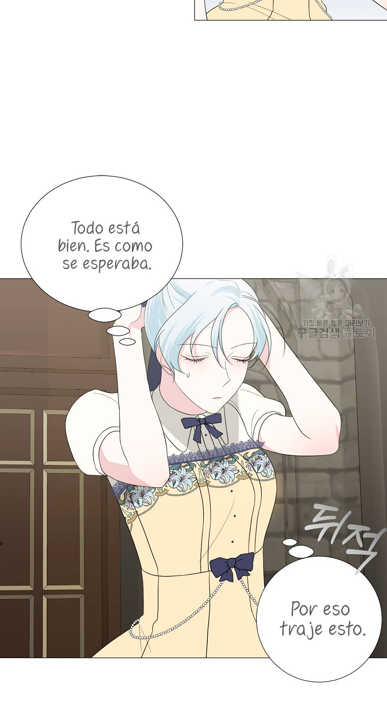 Mi marido tirano se ha vuelto dócil de alguna manera Capítulo 12 - Página 16
