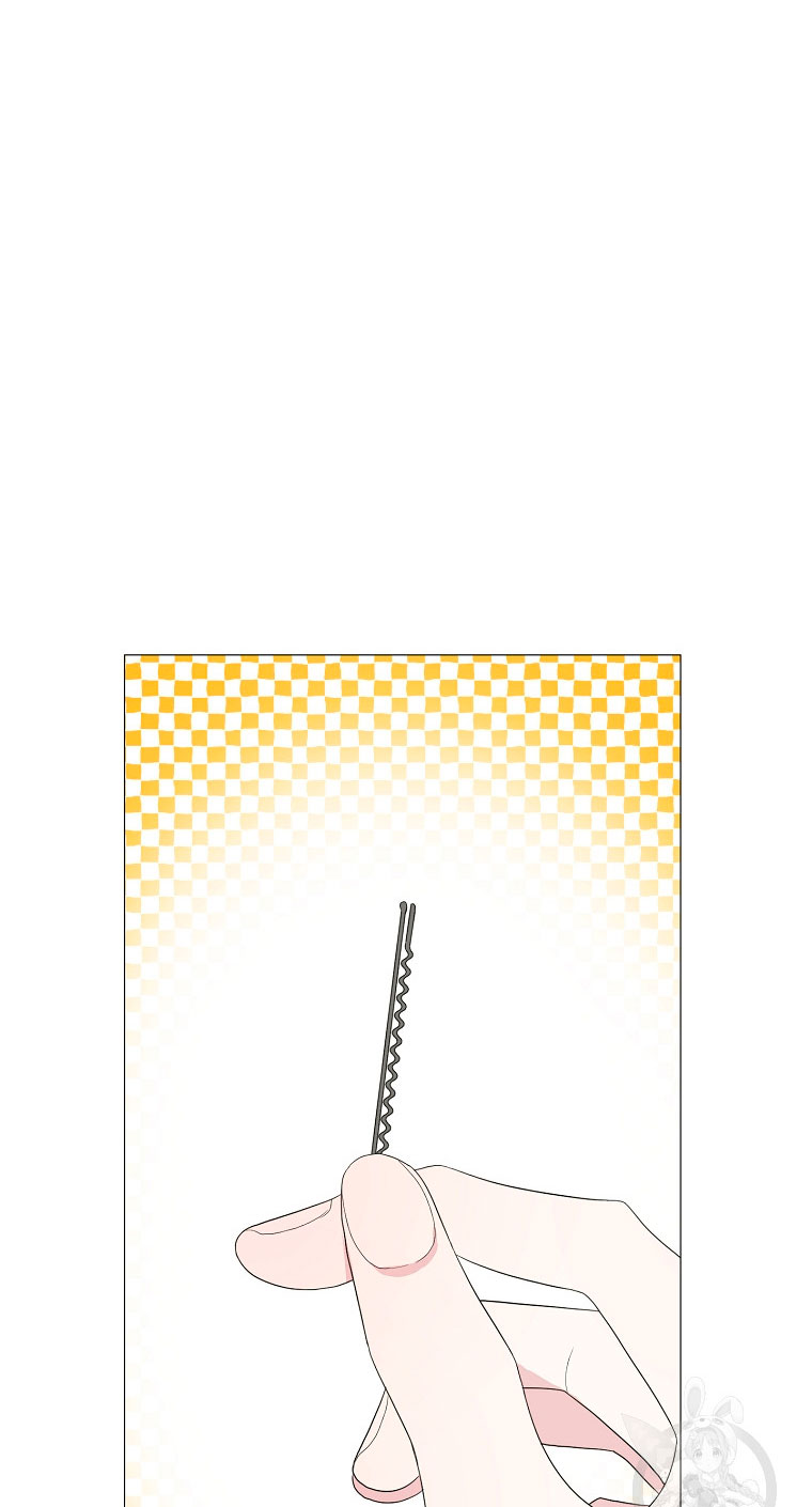 Mi marido tirano se ha vuelto dócil de alguna manera Capítulo 12 - Página 17