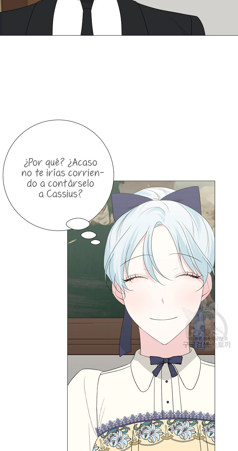 Mi marido tirano se ha vuelto dócil de alguna manera Capítulo 12 - Página 25