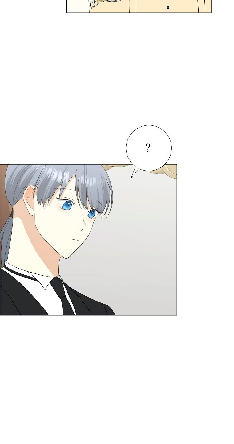 Mi marido tirano se ha vuelto dócil de alguna manera Capítulo 12 - Página 26