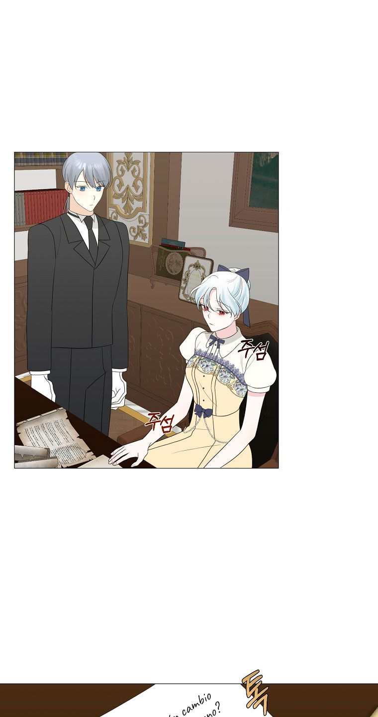 Mi marido tirano se ha vuelto dócil de alguna manera Capítulo 12 - Página 27