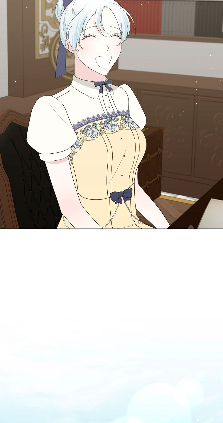 Mi marido tirano se ha vuelto dócil de alguna manera Capítulo 12 - Página 32