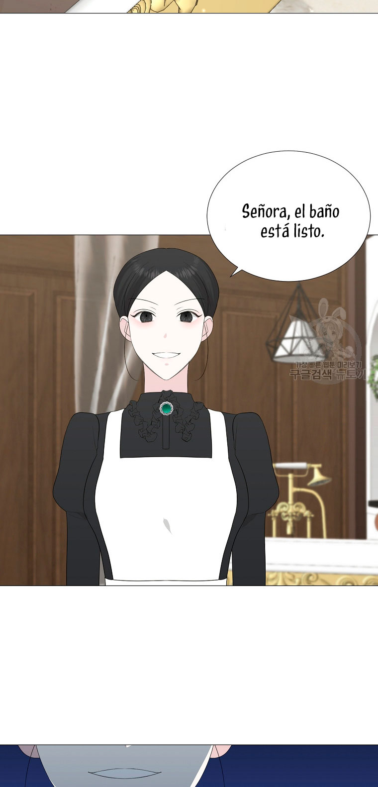 Mi marido tirano se ha vuelto dócil de alguna manera Capítulo 12 - Página 47