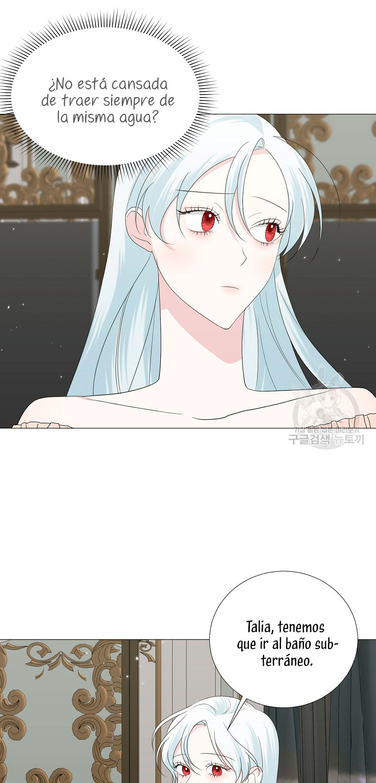 Mi marido tirano se ha vuelto dócil de alguna manera Capítulo 12 - Página 49