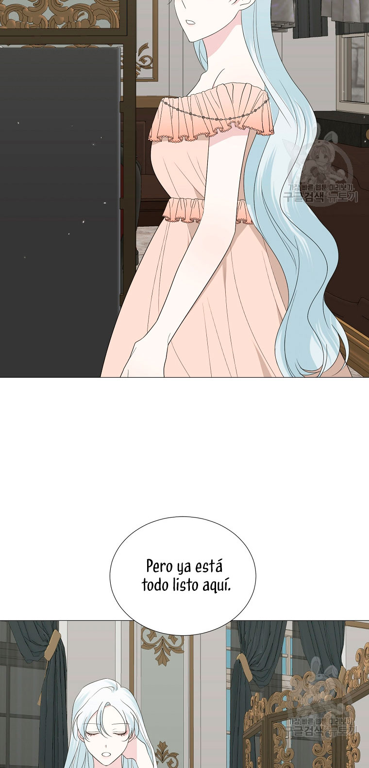 Mi marido tirano se ha vuelto dócil de alguna manera Capítulo 12 - Página 50