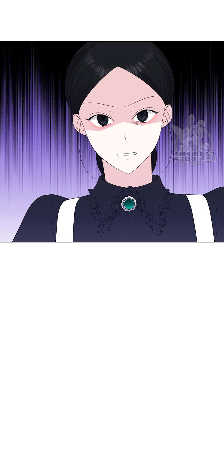 Mi marido tirano se ha vuelto dócil de alguna manera Capítulo 12 - Página 52