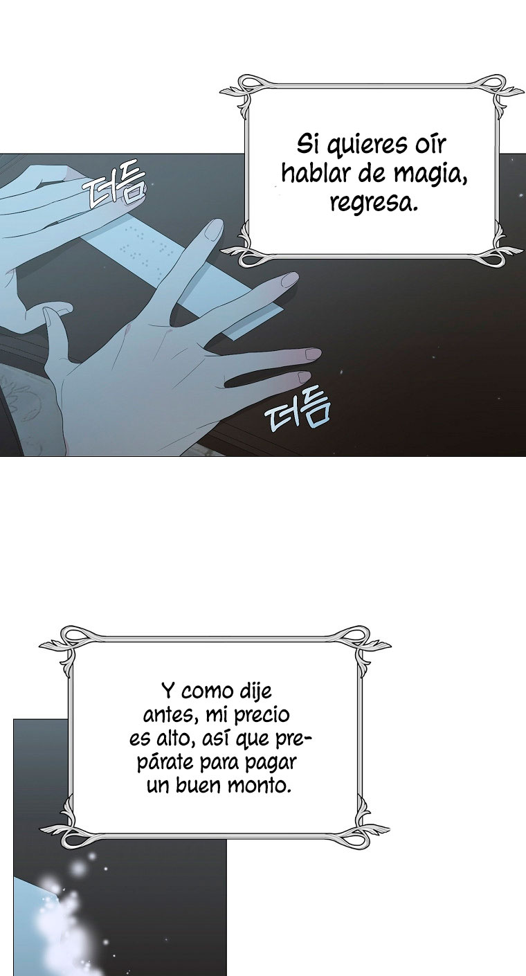 Mi marido tirano se ha vuelto dócil de alguna manera Capítulo 12 - Página 7