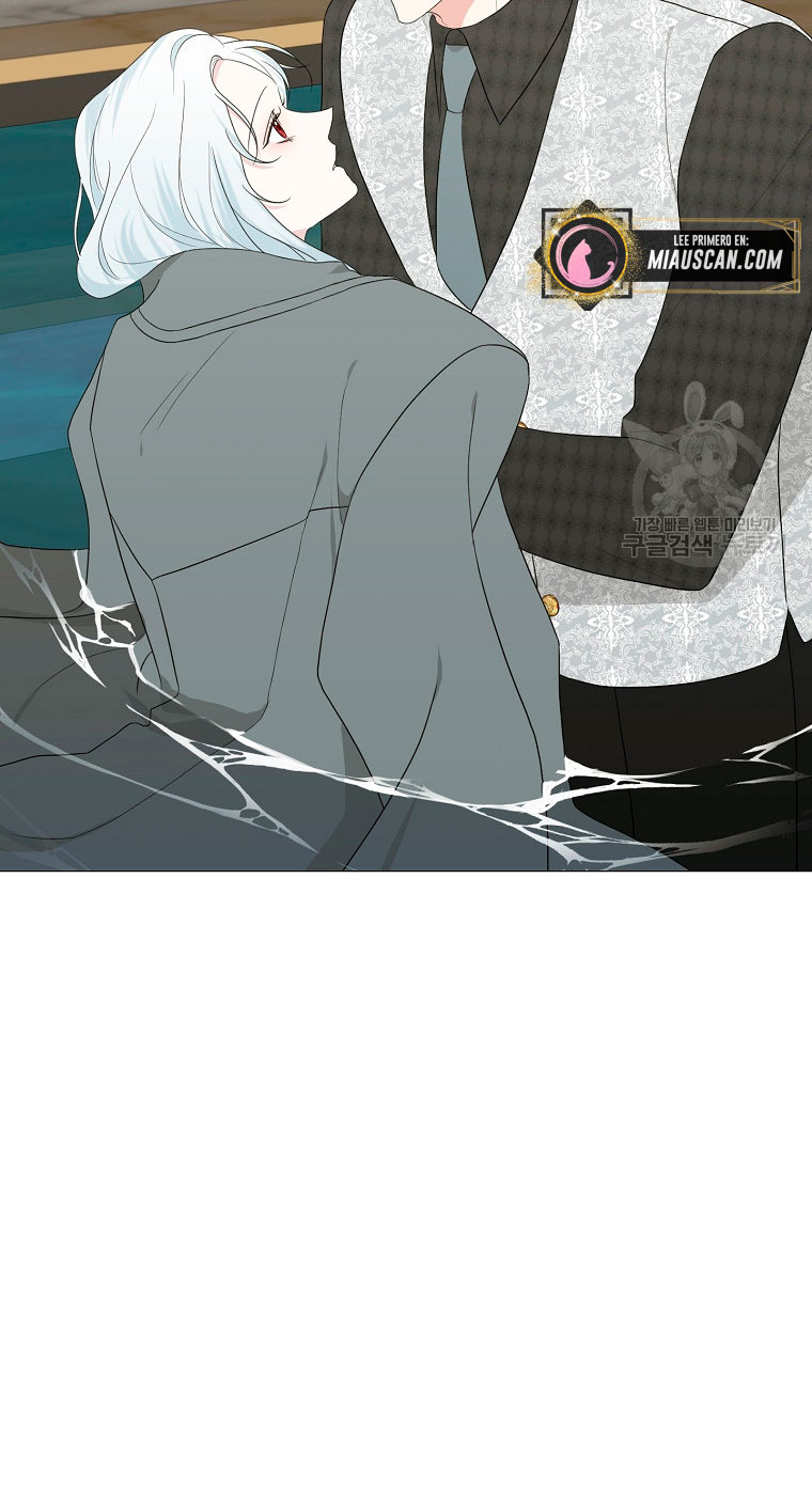 Mi marido tirano se ha vuelto dócil de alguna manera Capítulo 13 - Página 20