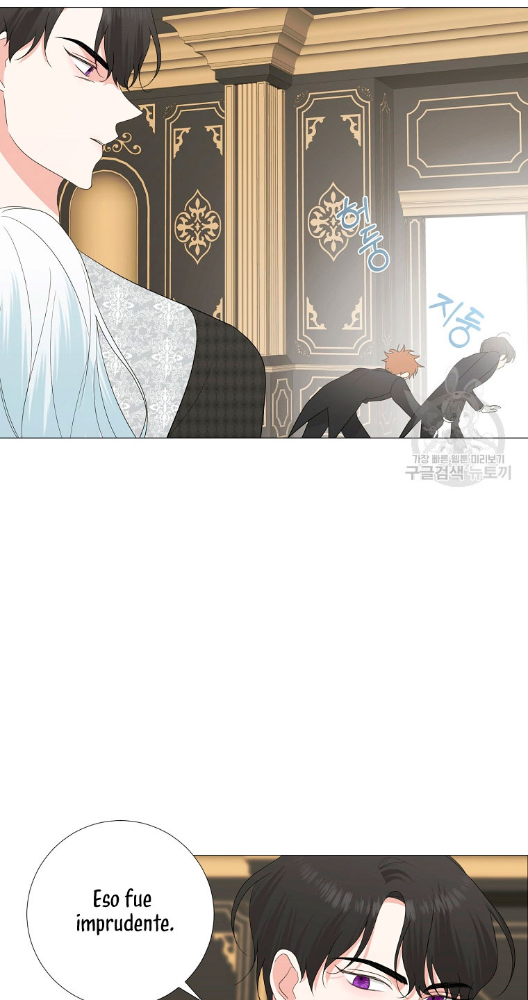 Mi marido tirano se ha vuelto dócil de alguna manera Capítulo 13 - Página 23