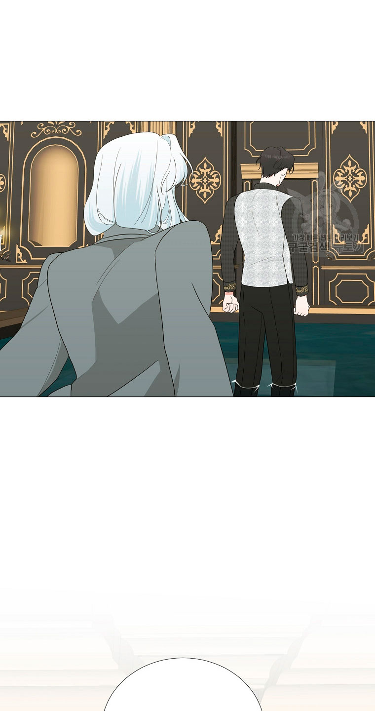 Mi marido tirano se ha vuelto dócil de alguna manera Capítulo 13 - Página 30