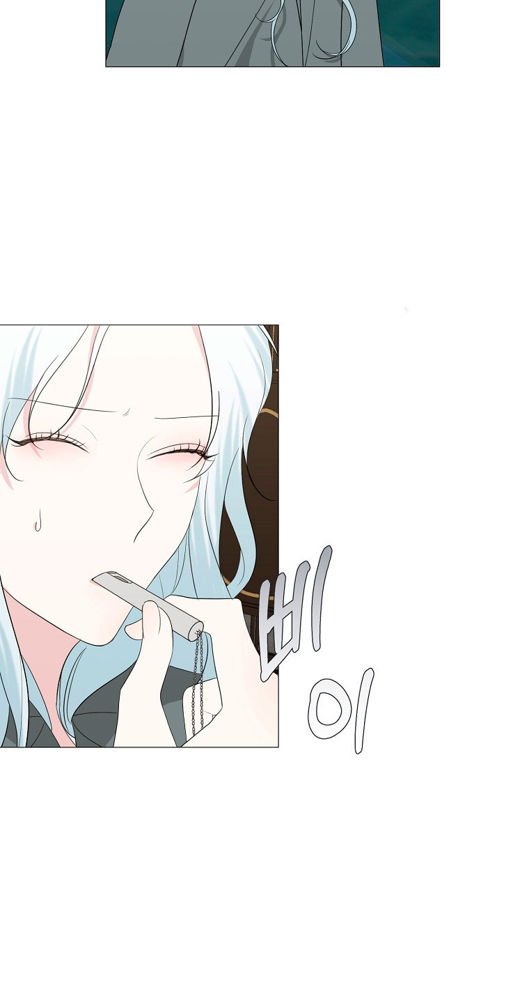 Mi marido tirano se ha vuelto dócil de alguna manera Capítulo 13 - Página 46