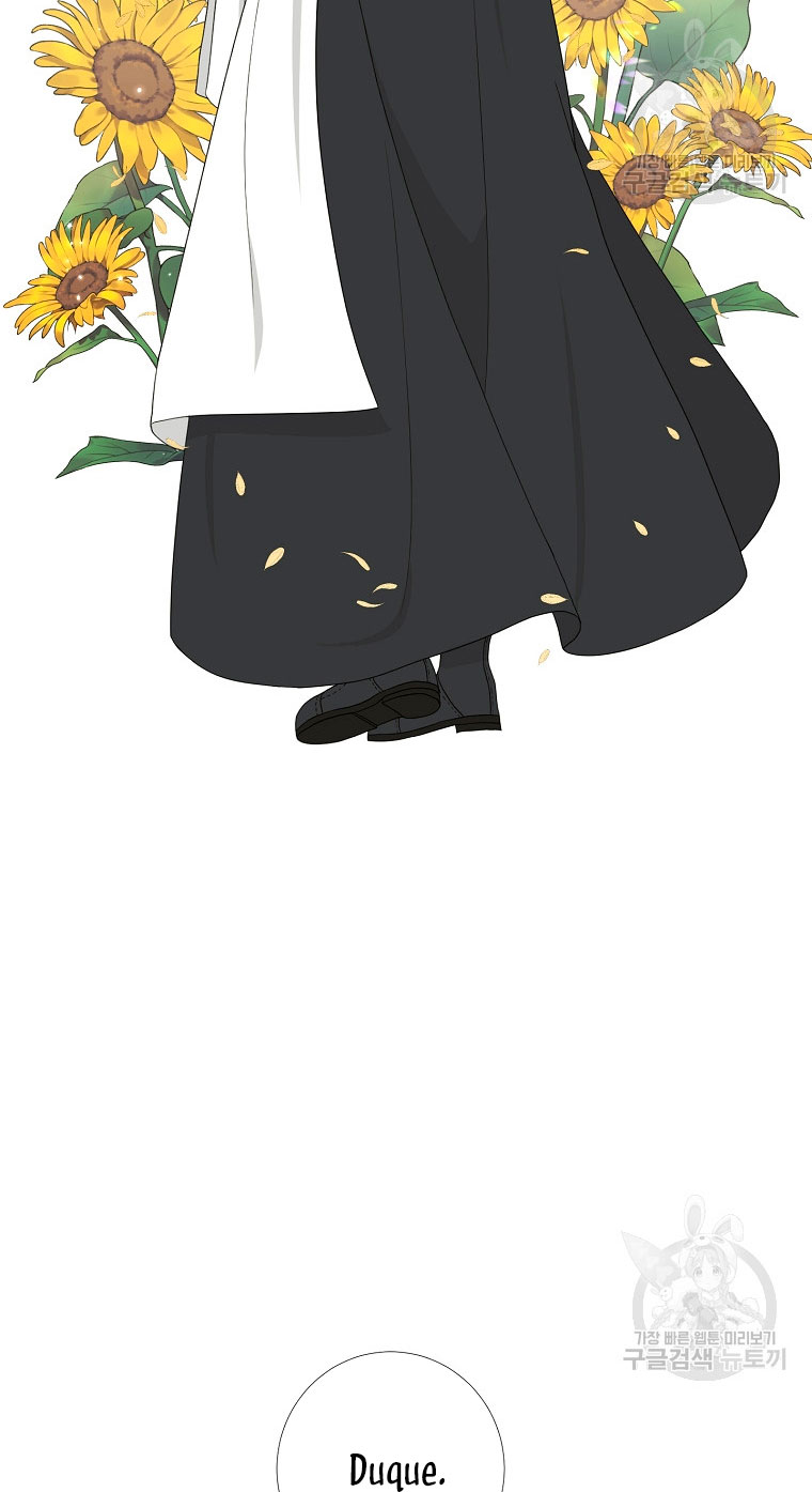 Mi marido tirano se ha vuelto dócil de alguna manera Capítulo 14 - Página 21