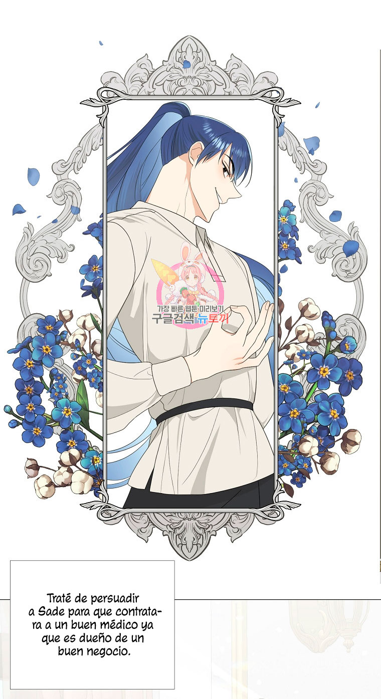 Mi marido tirano se ha vuelto dócil de alguna manera Capítulo 14 - Página 3