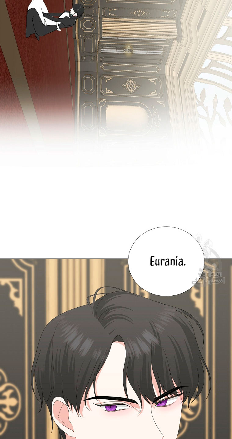 Mi marido tirano se ha vuelto dócil de alguna manera Capítulo 14 - Página 32