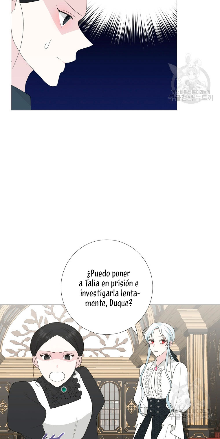 Mi marido tirano se ha vuelto dócil de alguna manera Capítulo 14 - Página 46