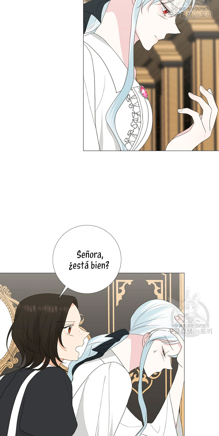 Mi marido tirano se ha vuelto dócil de alguna manera Capítulo 14 - Página 52