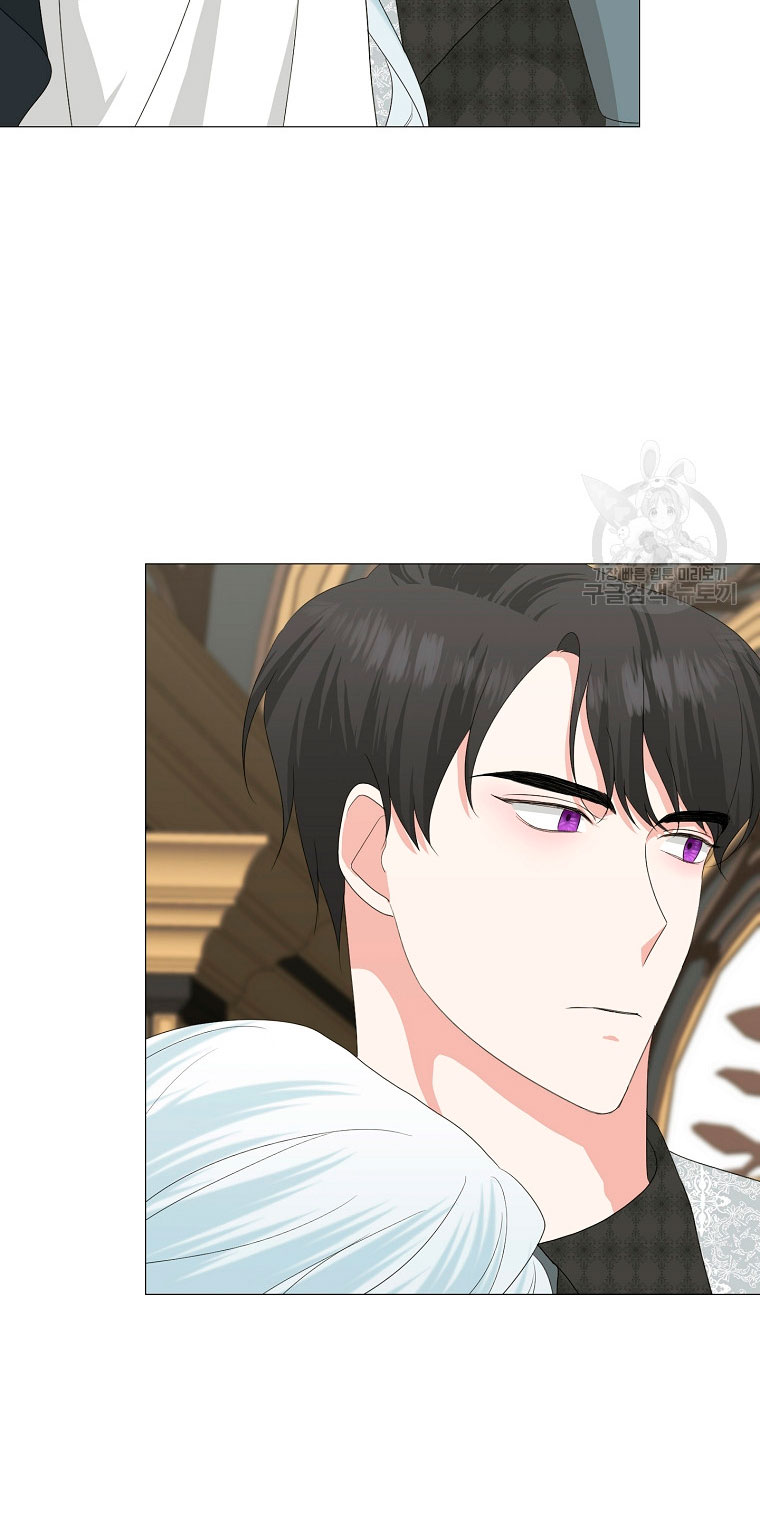 Mi marido tirano se ha vuelto dócil de alguna manera Capítulo 14 - Página 56