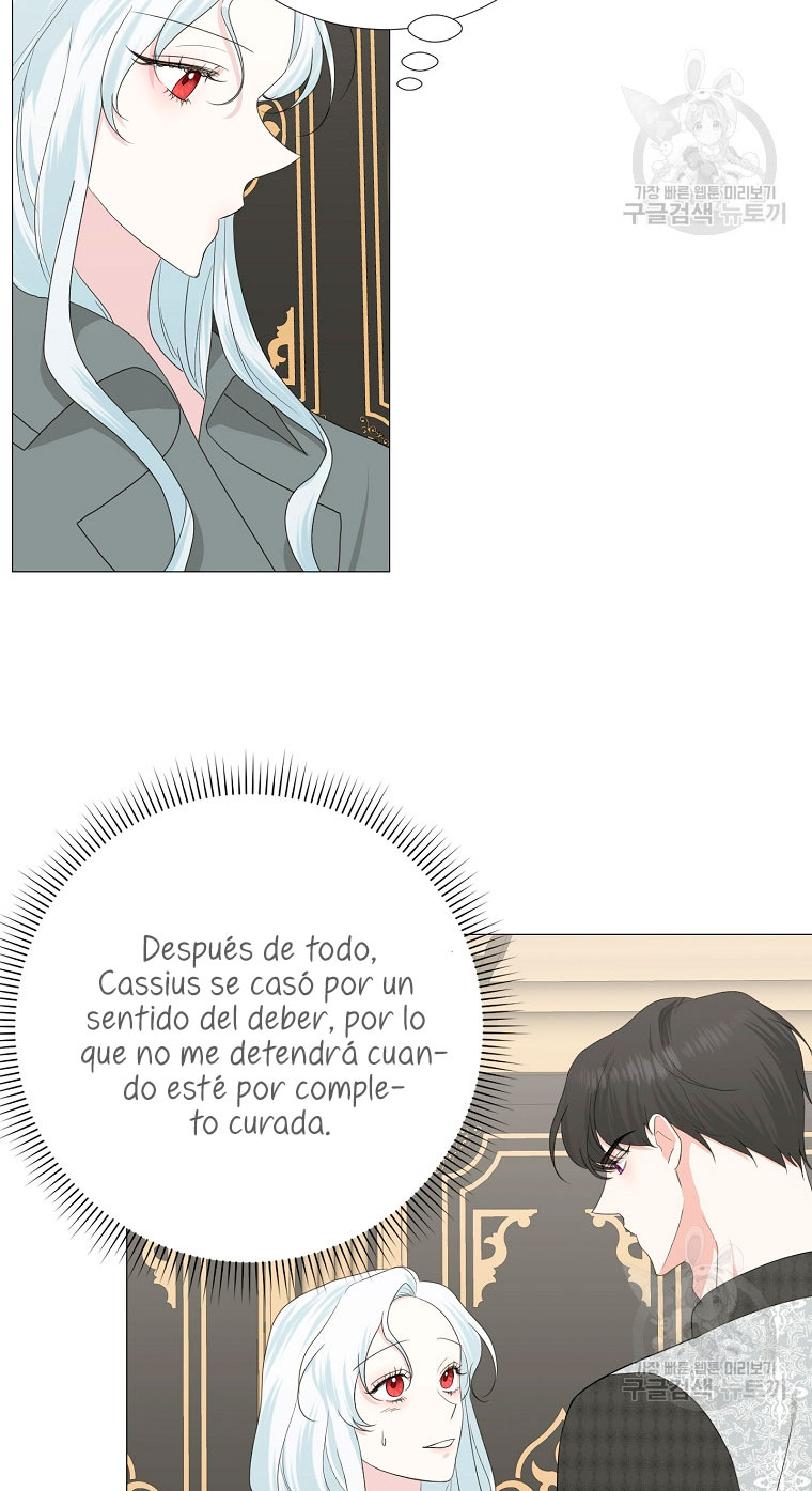 Mi marido tirano se ha vuelto dócil de alguna manera Capítulo 14 - Página 6