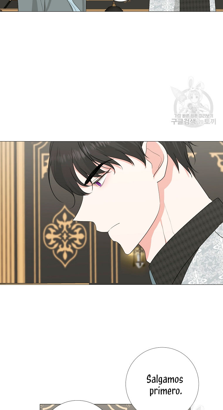 Mi marido tirano se ha vuelto dócil de alguna manera Capítulo 14 - Página 9