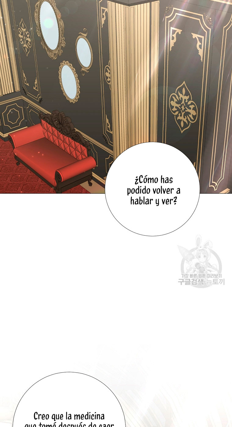 Mi marido tirano se ha vuelto dócil de alguna manera Capítulo 15 - Página 11