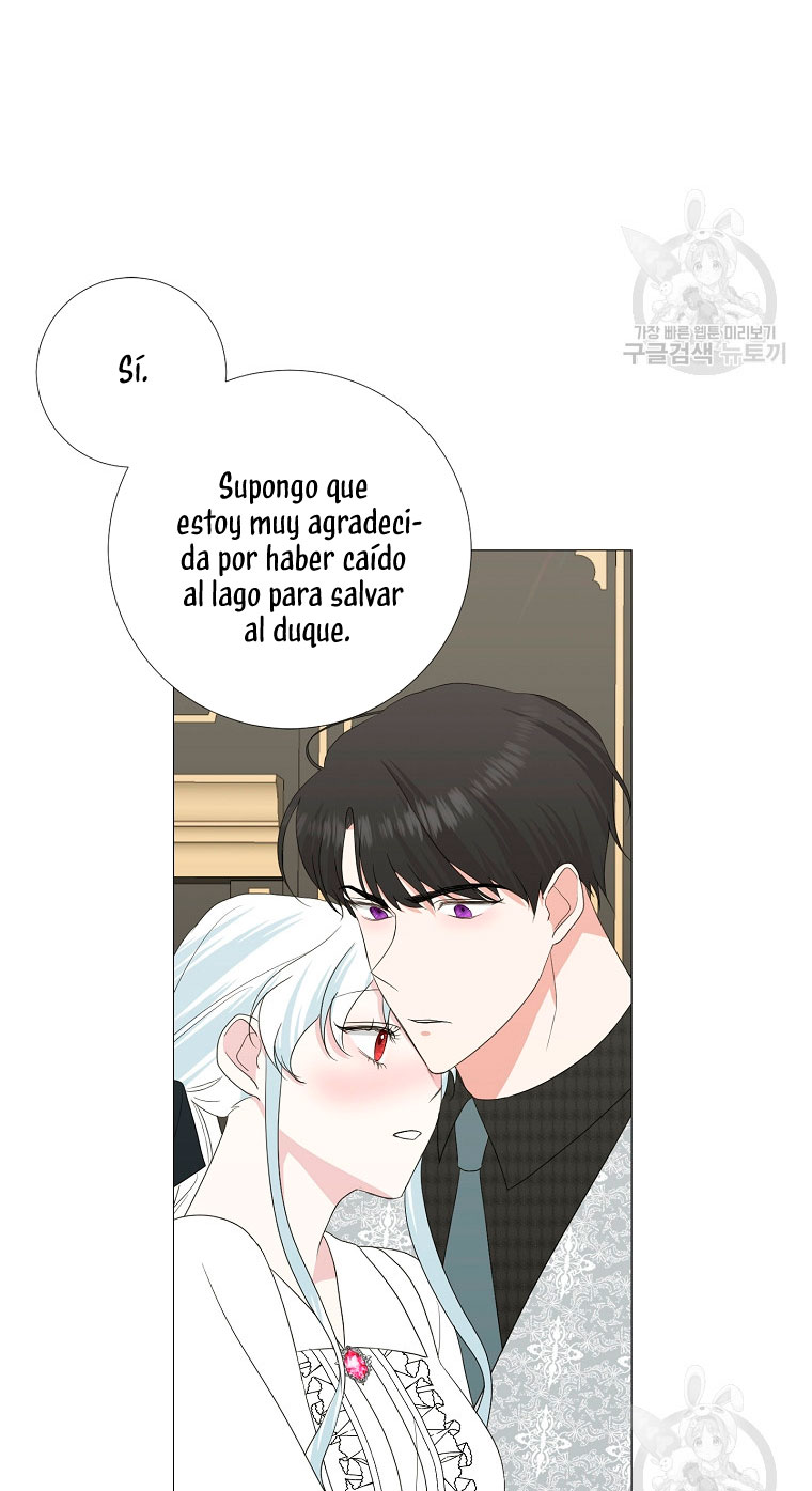 Mi marido tirano se ha vuelto dócil de alguna manera Capítulo 15 - Página 13