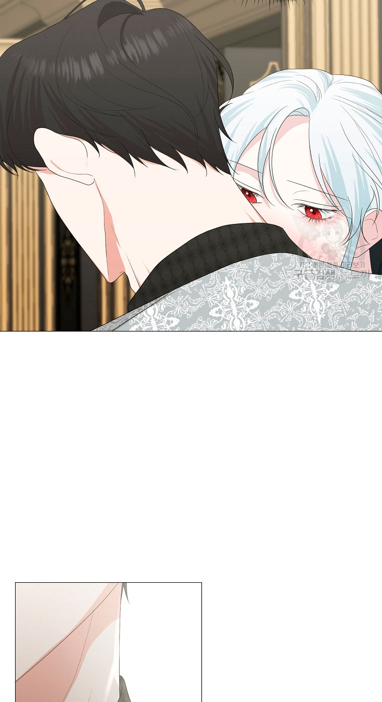 Mi marido tirano se ha vuelto dócil de alguna manera Capítulo 15 - Página 16