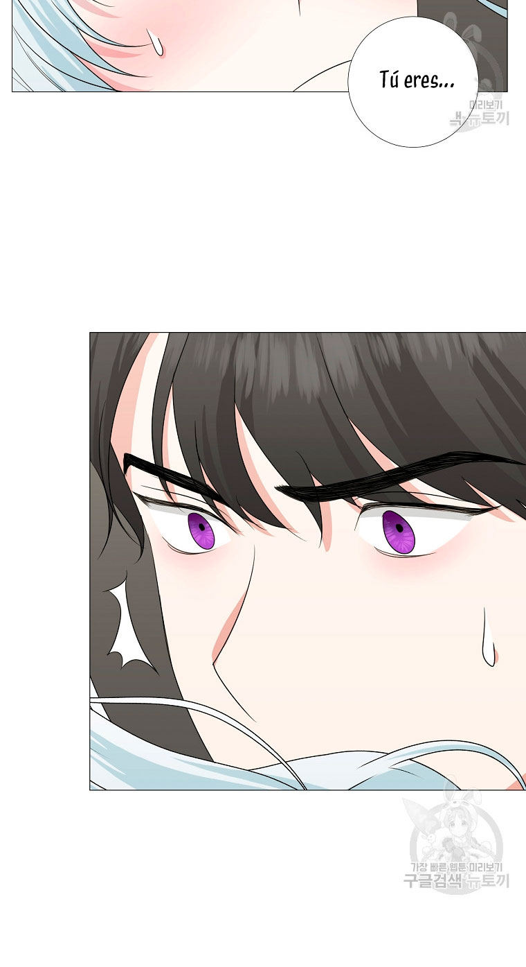 Mi marido tirano se ha vuelto dócil de alguna manera Capítulo 15 - Página 21