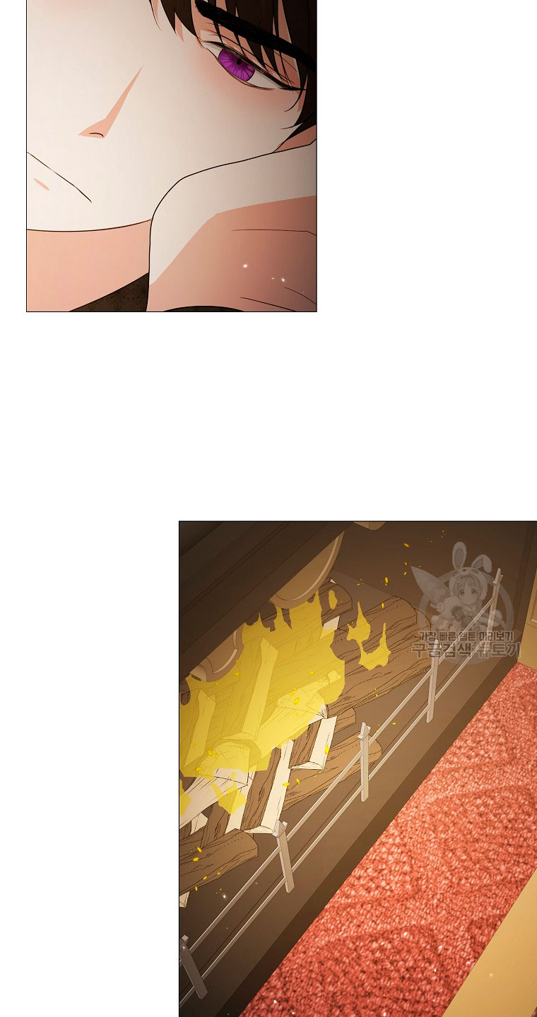 Mi marido tirano se ha vuelto dócil de alguna manera Capítulo 15 - Página 32