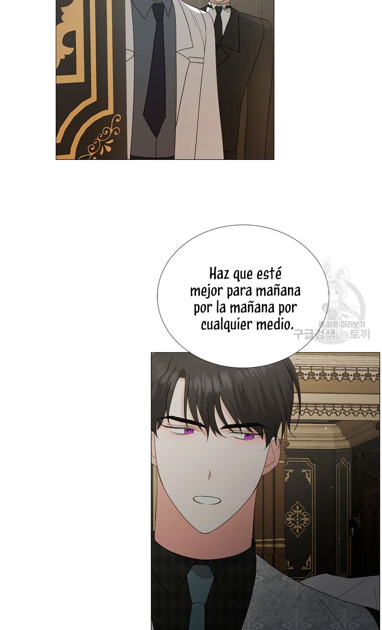 Mi marido tirano se ha vuelto dócil de alguna manera Capítulo 15 - Página 49