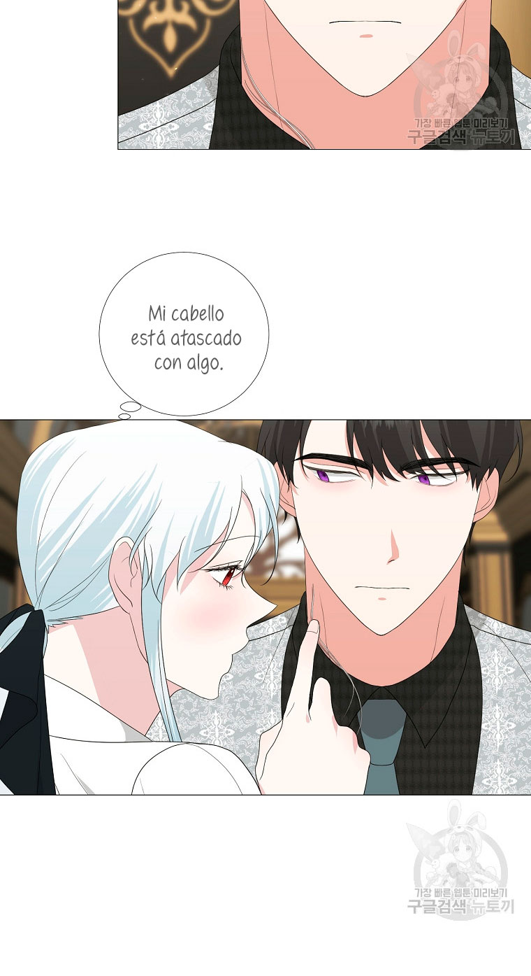 Mi marido tirano se ha vuelto dócil de alguna manera Capítulo 15 - Página 6