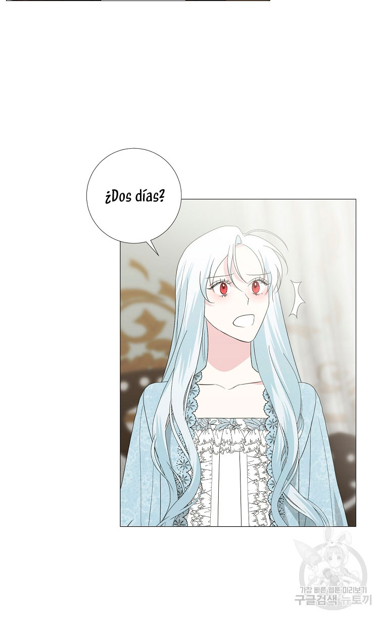 Mi marido tirano se ha vuelto dócil de alguna manera Capítulo 15 - Página 60