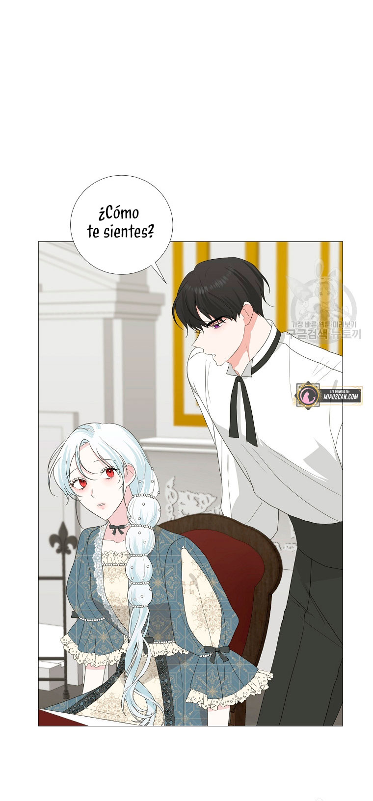 Mi marido tirano se ha vuelto dócil de alguna manera Capítulo 16 - Página 23